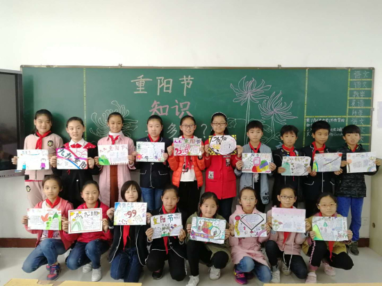 [高新] 九九重阳节 敬老孝心传——长椿路小学重阳节系列活动