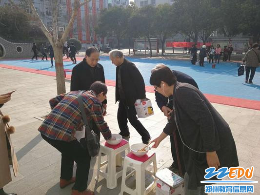 离退休老干部趣味运动会