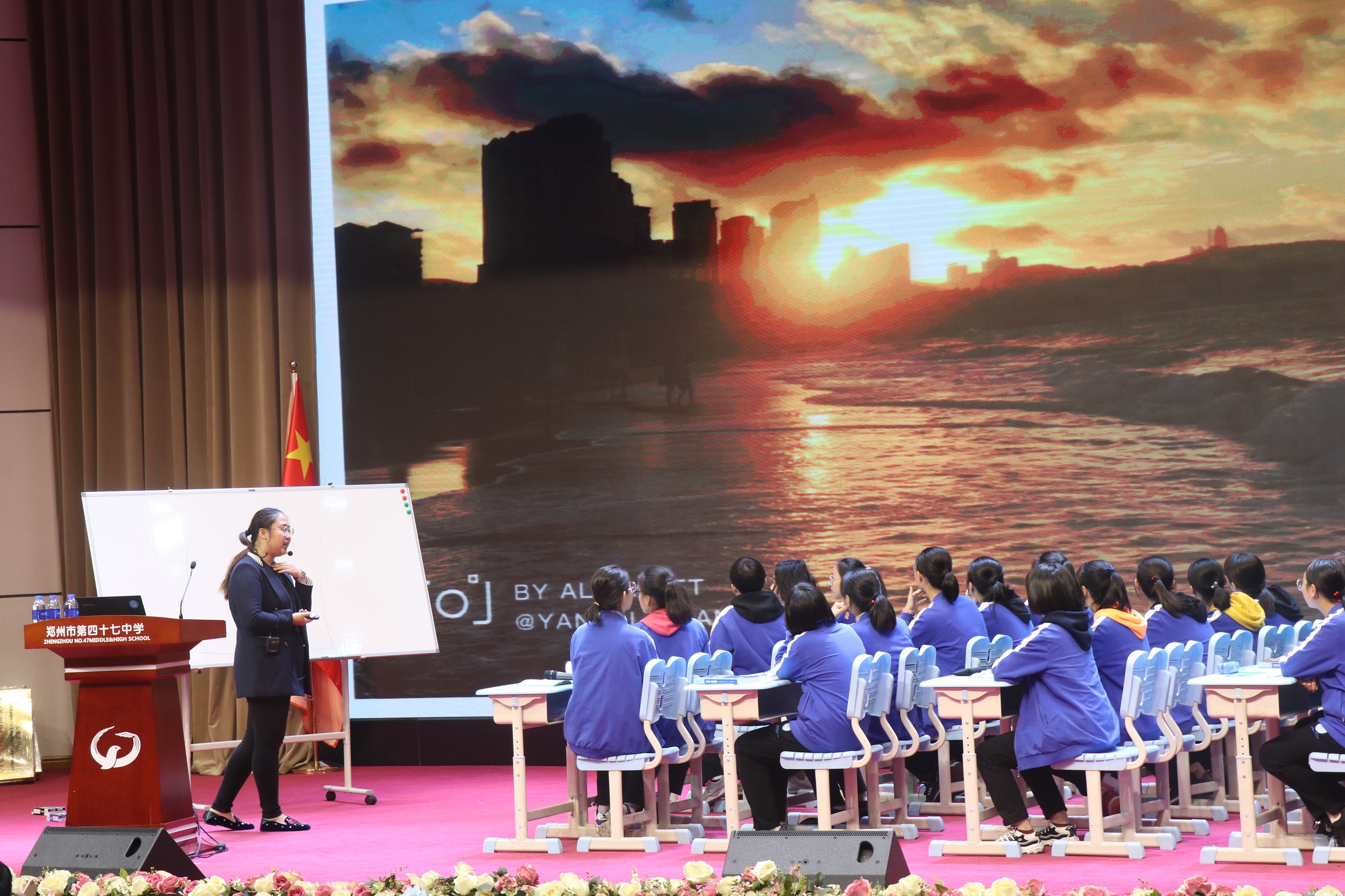 河南省中小学"以分级阅读促进中小学生英语学科核心素养发展的研究"