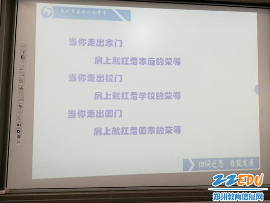 PPT_副本