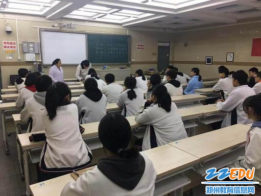 [24中] 积极开展校园环境消杀工作,牢筑师生健