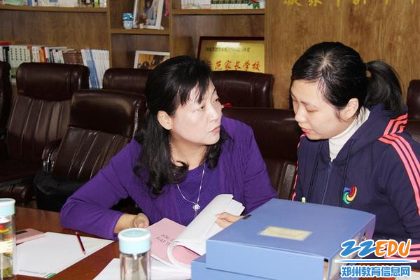 郑州市实验幼儿园迎接市教育局党组基层党建工