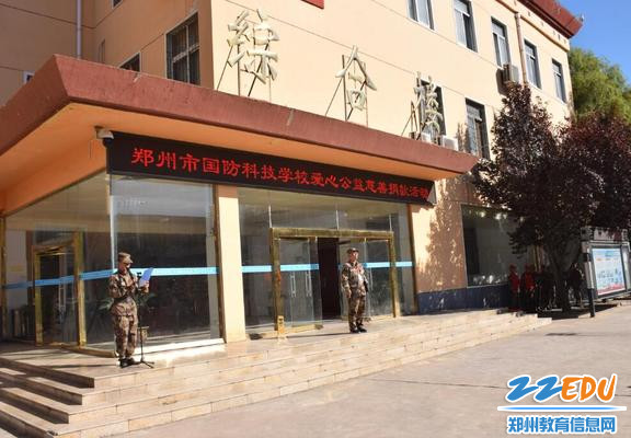 QQ截图20181029151727 QQ截图20181029151727