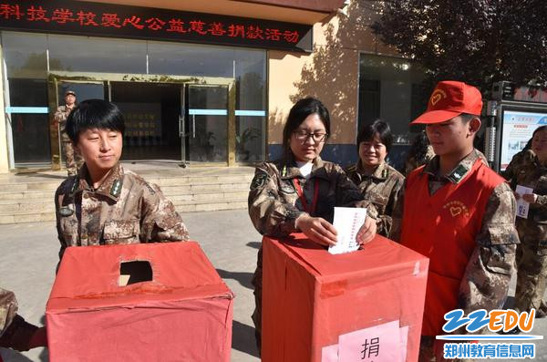 QQ截图20181029152453 QQ截图20181029152453