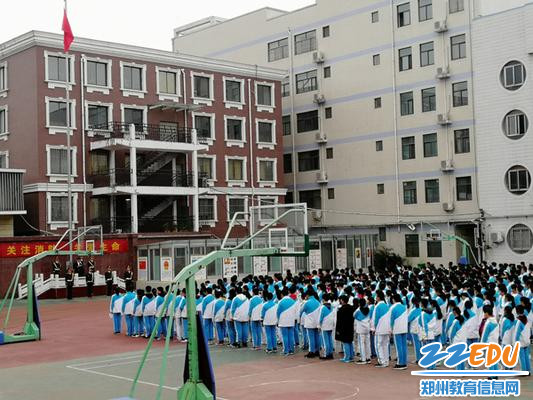 "出售消防关爱生命"郑州四中举行"119消防安教材关注全日二手高中图片