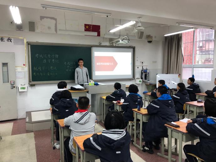 学生代表发言