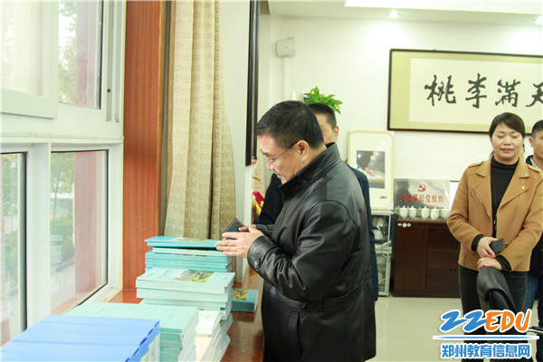 郑州16中迎接国家义务教育均衡发展工作督导