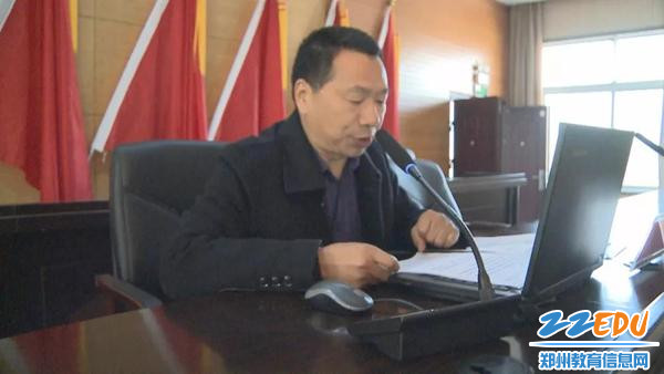 荥阳市教体局召开2018年课程与教学工作会