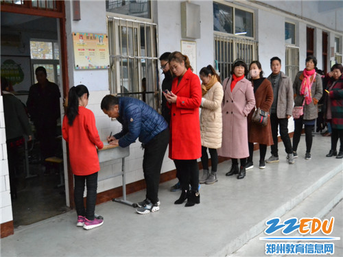 [荥阳] 二小:家校联合 共筑孩子未来