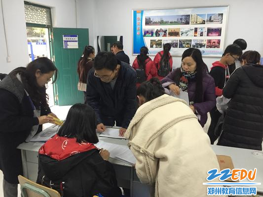 什么成保业成语_成语故事简笔画(2)