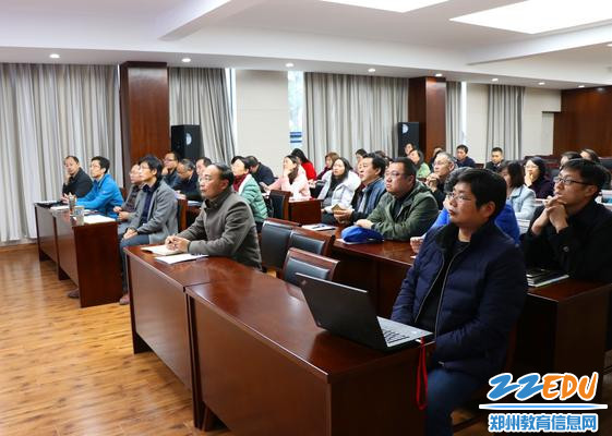 郑州47中高中部召开教学工作阶段性总结会议