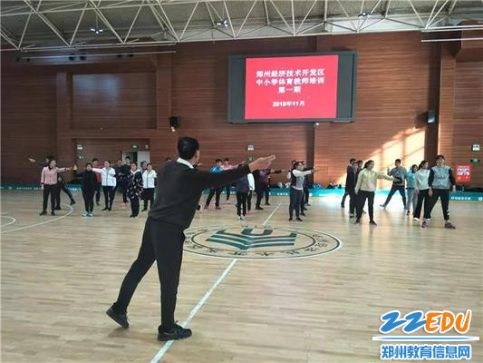 [经开] 区教文体局组织开展中小学体育教师专项