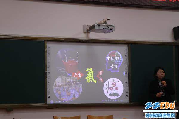 河南省环境保护与治理宣传委张倩雯老师主讲“环保健康，幸福河南”