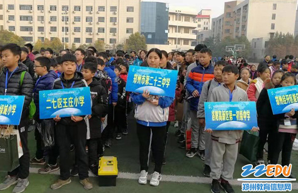 郑州23中学子在2018年河南省科技体育竞赛中