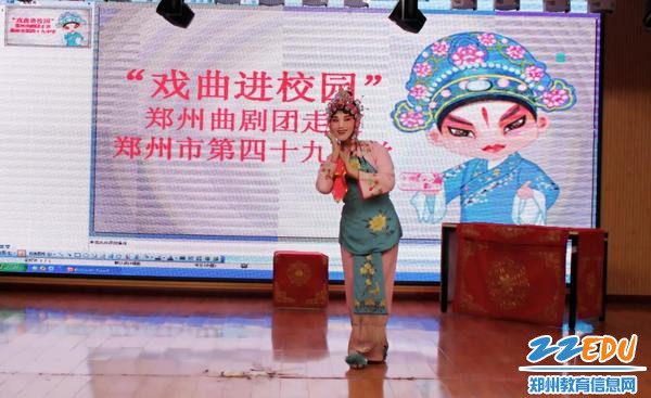 5《钓金龟》