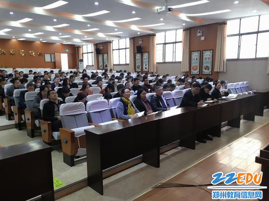 重磅!郑州市第五中学(高中部)新校区建设项目选