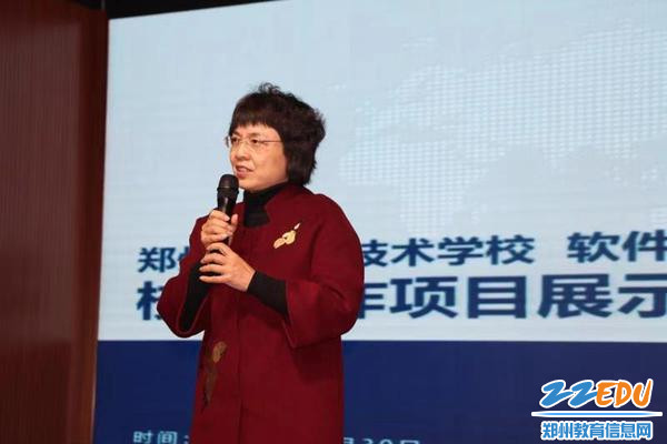 郑州市信息技术学校电子商务专业校企合作展示