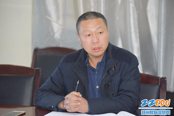 [国防科技] 郑州市国防科技学校召开安全工作会