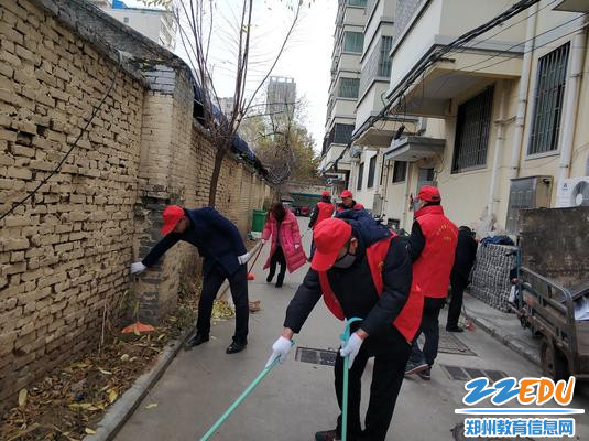 郑州39中开展清洁家园志愿服务活动