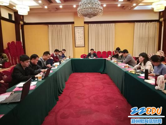 高三年级组讨论91