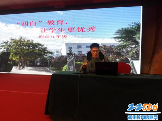 班主任代表发言（10）1