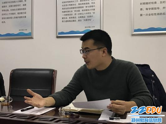 共青团郑州市委员会学校部部长王军强讲话