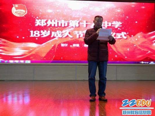 微信图片_201812141608475