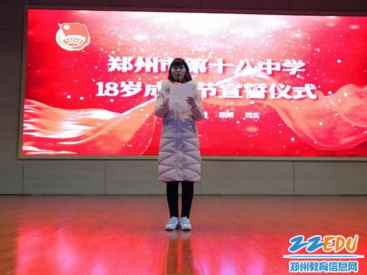 微信图片_201812141608474
