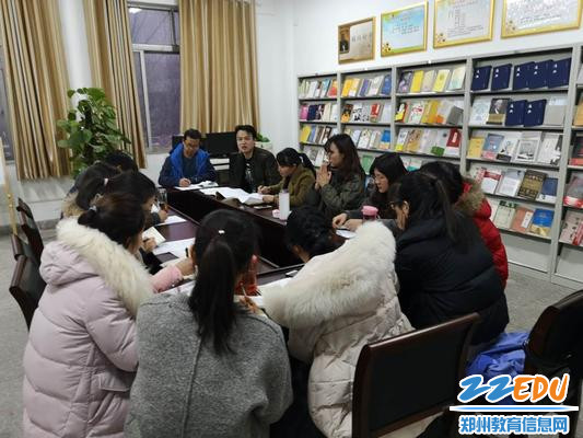 刘大帅老师分享记忆方法班会