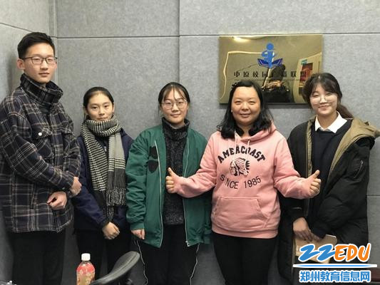 郑州47中广播站和韩语社团的师生合作