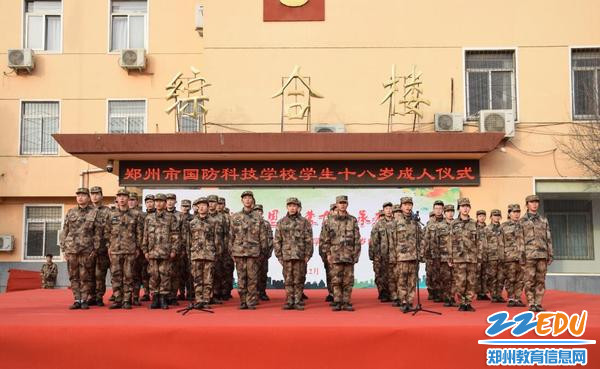 QQ截图20181227070846