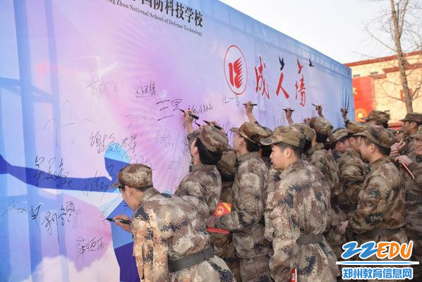 图片7