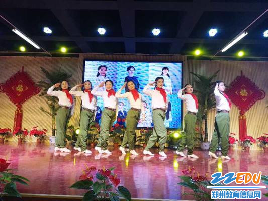 郑州市金融学校迎元旦,教职员工乐融融