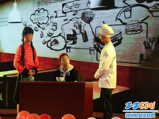 歌舞展风采,快乐迎新年 郑州45中举行2019元旦