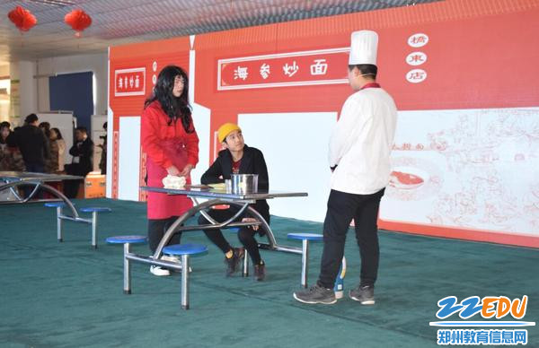 郑州市国防科技学校举办舞动青春梦 绽放新时