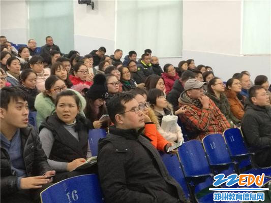 与会的全体教师 与会的全体教师