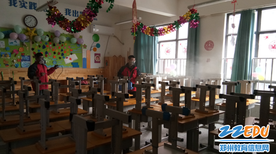 2.教室消毒 2.教室消毒