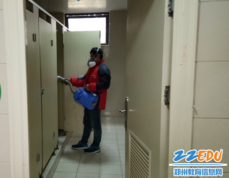 6.卫生间消毒 6.卫生间消毒