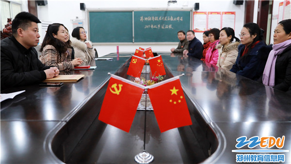 郑州经开区教文体局到辖区学校开展2019年双