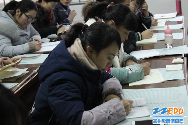 教师评教师 教师评教师