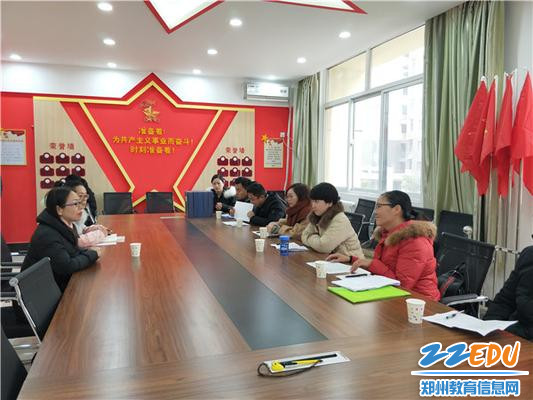 1.校长张海燕做安全工作汇报_副本 1.校长张海燕做安全工作汇报_副本