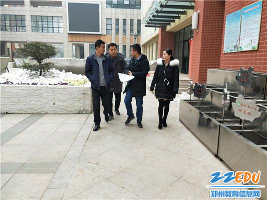 2.检查组检查校园监控_副本 2.检查组检查校园监控_副本