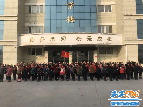 微信图片_201901101557253 微信图片_201901101557253