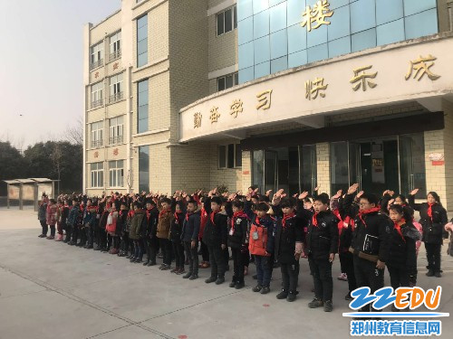 微信图片_201901101557254 微信图片_201901101557254