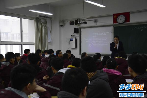 展教师风采,促技能提升--郑州市实验高级中学教