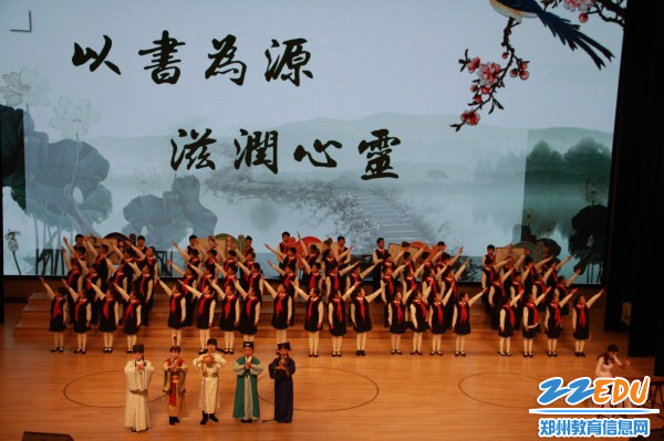 以书为源 滋润心灵 以书为源 滋润心灵