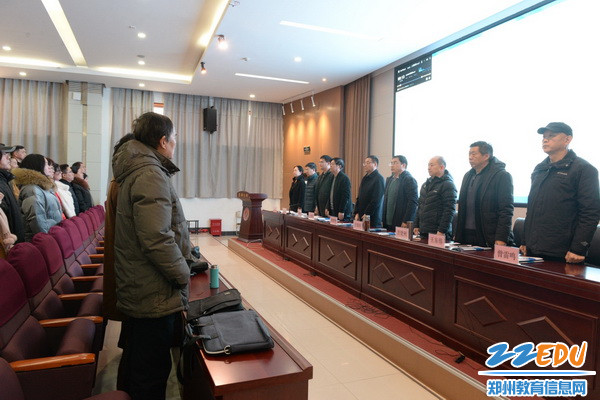 郑州七中第十届教职工代表大会第三次会议闭幕
