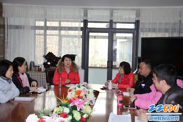 郑州市实验幼儿园召开市容提升活动专题会议