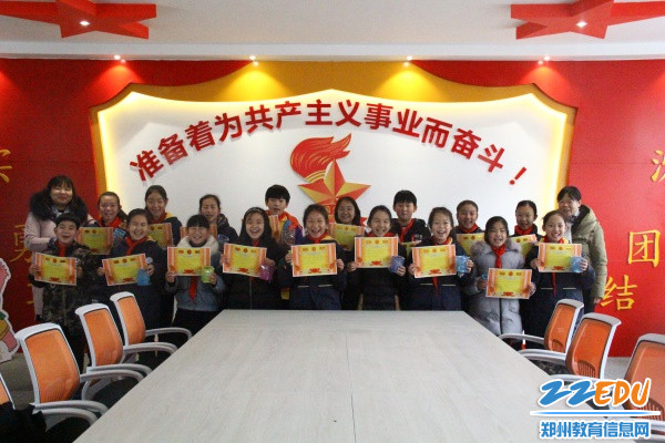 6大家一起合影留念 6大家一起合影留念