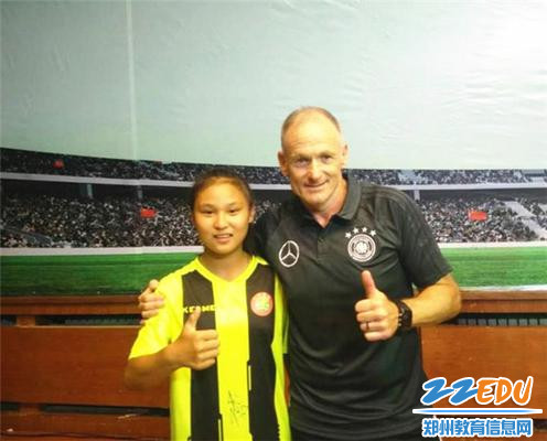 2刘欣茹与德国教练合影 2刘欣茹与德国教练合影